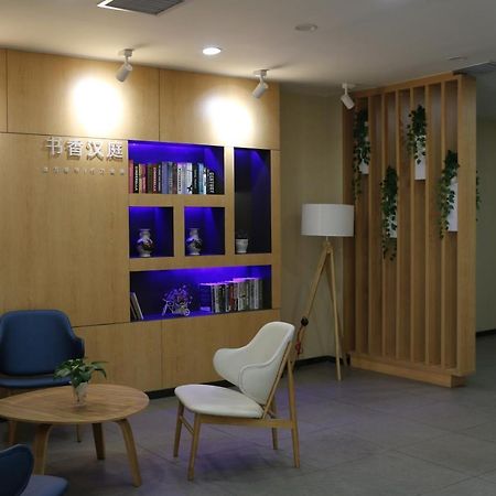 汉庭酒店聊城汽车总站店 外观 照片