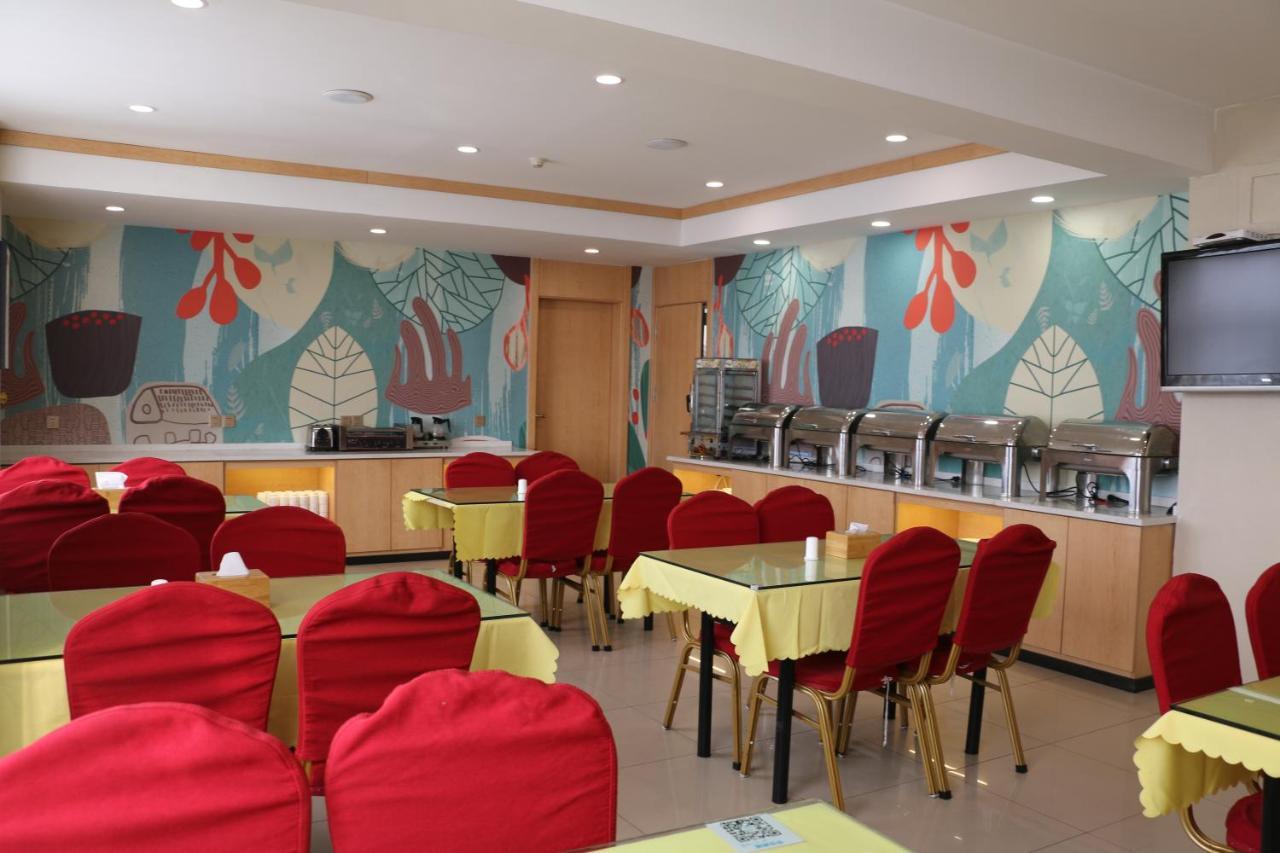 汉庭酒店聊城汽车总站店 外观 照片